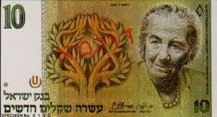 באתר תמצאו מידע על תחנות, לוחות זמנים ותכנון נסיעה, עדכונים שוטפים ותחומי פעילות. ×'× ×§ ×™×©×¨××œ ×©×™×¨×•×ª ×œ×¦×™×'×•×¨ ×'×™×˜×•×œ ×©×˜×¨×•×ª ×™×©× ×™×