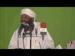 فضيلة الشيخ محمدمصطفى عبدالقادر عقائد صوفية ام طلحة المناقل اسمع, فضيلة الشيخ محمدمصطفى عبدالقادر عقائد صوفية ام طلحة المناقل موسيقى, فضيلة الشيخ محمدمصطفى عبدالقادر عقائد صوفية ام طلحة المناقل اسمع 3 16 Mb Ø¨Ø´Ø§ØºÙ„ÙˆØ§ ÙÙŠ Ø§Ù„Ø¨Ù†Ø§Øª Ù‡Ù„ ÙŠÙƒØ³Ø± Ø§Ù„Ø²ÙŠØ± Ø§Ù„Ø´ÙŠØ® Ù…Ø­Ù…Ø¯ Ù…ØµØ·ÙÙŠ Ø¹Ø¨Ø¯Ø§Ù„Ù‚Ø§Ø¯Ø± Download Lagu Mp3 Gratis Mp3 Dragon