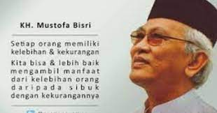 Kaulah, ibu, laut dan langit 3 Puisi Ibu Karya Mustofa Bisri Gus Mus Website Pendidikan