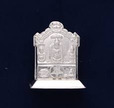 1059 x 1500 jpeg 327 кб. Silverhub 92 5 Silver Annavaram Satyanarayana Swamy Idol Silver Hub