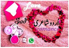 Check spelling or type a new query. Love Shayari Join Urdu Sad Poetry Whatsapp Group Link