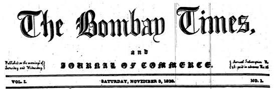First Versions: The Times of India