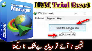 Idm trial reset screenshot download credits license. How To Trial Reset Idm Internet Download Manger Nasir Shafique Official Youtube