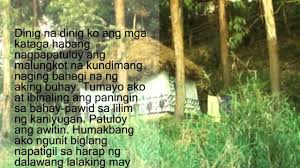 Learn vocabulary, terms, and more with flashcards, games, and other study tools. Paalam Sa Pagkabata Ni Nazareno D Bas Youtube