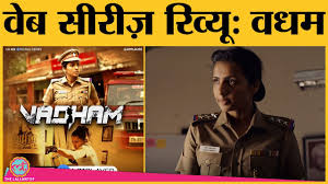 We did not find results for: Web Series Review Vadham Mx Originals Sruthi Hariharan Venkatesh Babu Tamil Web Series Youtube