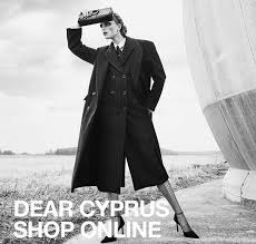Zara canada online shopping site has launched on march 6, 2013, and canadian shoppers are now able to order their favourite clothing, shoes. Zara S Online Store In Cyprus Goes Live Today In Cyprus Com