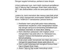 Berita baik kepada penerima sediaada dan penerima baru bantuan rakyat 1malaysia. Surat Rayuan Tabung Haji 2019 Contoh Vv Resep Kuini
