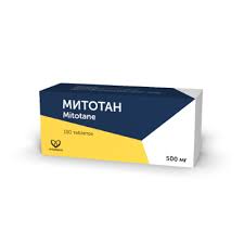 Image result for Mitotane