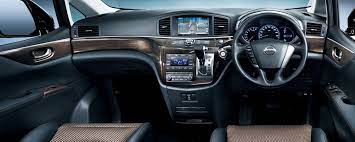 Nissan Elgrand E52 Interior Kendaraan