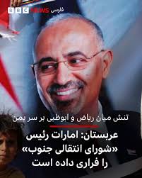 ویدیویی که در شبکه‌های اجتماعی منتشر شده کاروانی از خودروهای نظامی با پرچم  طالبان را نشان می‌دهد که گفته می‌شود وارد ولایت پنجشیر شده‌اند. کسی که این  ویدیو را ضبط کرده توضیح