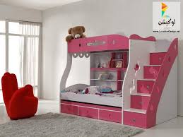 احدث كتالوج سراير دورين للاطفال غرف اطفال مودرن دورين لوكشين ديزين نت