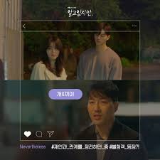 Nevertheless, god's presence at the murder scene gives chloe the long awaited opportunity to confront lucifer's dad about his role not only in her life but his. M1ydsiccy5trnm
