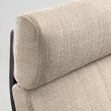 The high back gives good support for your neck. Poang Armchair Hillared Beige Seat Width 22 Buy Online Or In Store Ikea