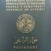 Mar 12, 2021 · for a tunisia passport, you are obligated to submit 3 photos. 3