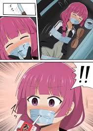 Gagged Porn - Page 626 Of 1159 - Rule 34