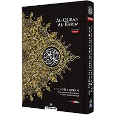 How to play al quran al karim on pc. Al Quran Al Karim The Noble Quran Word By Word English Translation Medium Small Size B5 A5 Shopee Malaysia
