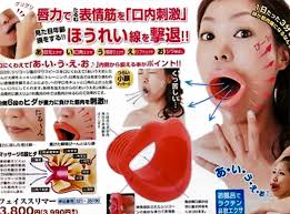 The genius of Araki…Spermanko. – Daniel D. Teoli Jr.