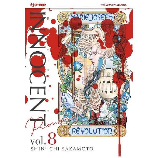 INNOCENT - 8