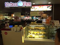 You just simply download the app, order and pay. Ho Kee Pau Singapore Sg