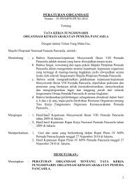 Contoh surat pengunduran diri organisasi pemuda pancasila pengurus harian mpc pemuda pancasila kaur mengundurkan diri tobokito surat pengunduran diri merupakan surat yang diperlukan ketika seseorang ingin keluar dari suatu perusahaan atau from 2.bp. Contoh Surat Pengunduran Diri Organisasi Pemuda Pancasila Contoh Lif Co Id