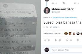 Ada percakapan 3 orang suami: Viral Di Twitter Dikira Bahasa Thailand Ternyata Surat Ulang Tahun Ini Ditulis Pakai Aksara Jawa