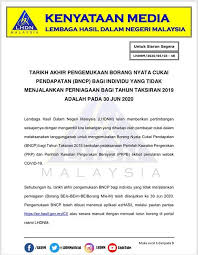 Ii) for submission by hand you may submit the form at level. Trust Management Services Home Facebook
