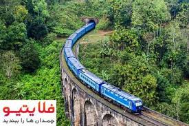 طرز تهیه 6 نوع شیرینی عید خوشمزه و مجلسی مجله تصویر زندگی Train Stunning Hotels Travel Agent