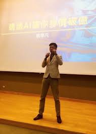 ㄟ 說好的睡個三天三夜呢 可以直接躺在舞台