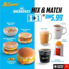 Item shown are for illustration purposes only. 8 Apr 2019 Onward Mcdonald S Mcsavers Breakfast Everydayonsales Com