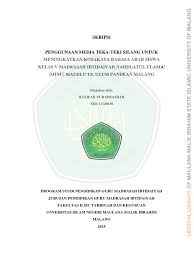 50+ kunci jawaban tts level 244 background.beda dari yang lain kamu sering melihat aplikasi tts. Jurnal 7