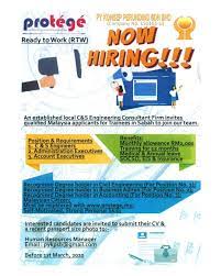 We are based in petaling jaya with branches offices in penang; Dear Graduates We Have Good News Py Professional Training And Education For Growing Entrepreneurs Protege Facebook