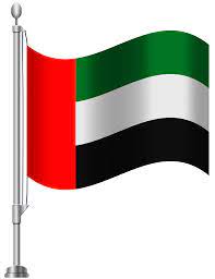 Check spelling or type a new query. United Arab Emirates Flag Png Clip Art Best Web Clipart