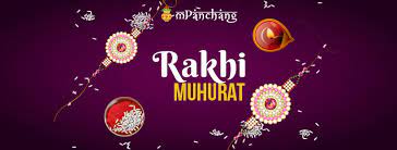 Read on to know the raksha bandhan vidhi and the shubh muhurat. Rakhi Muhurat 2021 Rakshabandhan Shubh Muhurat Time 2021