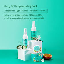 ไลน์โคโลญจน์ สเปรย์ ต่างๆของ oriental princess by นี่โอปเอง @opalynaa javascript seems to be disabled in your browser. Oriental Princess Story Of Happiness Icy Cool Hair Cologne Spray 100ml