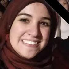 In Memory of Dalia ElShafei