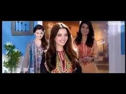 Janaan Full Pakistani Movie Hd 2017 Video Tubez Pakistani Movies Janaan Movie Movies