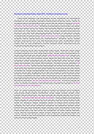 You can modify, copy and distribute the vectors on mesti logo in pnglogos.com. Document Poetry Ninety Years Ago Tonight Pelajar Text Poetry Area Png Klipartz