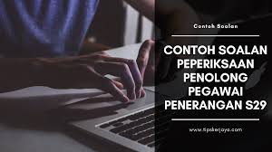 Jawatan pegawai penerangan gred s41 merupakan jawatan kumpulan pengurusan & profesional di bawah kementerian penerangan dan kementerian peperiksaan pegawai penerangan s41/penolong pegawai penerangan s29. Contoh Soalan Peperiksaan Penolong Pegawai Penerangan Gred S29 Tips Kerjaya