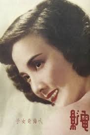 Lee Dan-Mei : biographie, filmographie, photos & vidéos