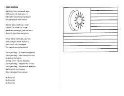 The best selection of royalty free jalur gemilang vector art, graphics and stock illustrations. Jalur Gemilang Clipart Black And White Malaywsnu