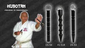 Pin On Www Kubotan Club Ru