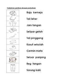 Gambar kartun islami hitam putih top gambar 14 04 2019 gambar kartun islami hitam putih tumbuhnya ilmu digital membuat semua hal yang kita butuhkan nampak lebih mudah untuk anda temukan misalnya ialah mencari informasi lewat browsing internet internet buat penyedia bermacam. Padankan Gambar Dengan Perkataan
