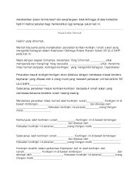 Syukur kepada iiahi kerana masih dikurniakan kesihatan pada hari ini untuk kita. Tag Archive Contoh Ucapan Terima Kasih Sempena Hari Lahir