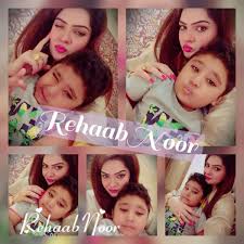 Opener abid ali, 118 not out, and no. Fan Of Bushra Haq On Twitter Bushra Haq With Azhar Ali S Son Azaan Azharali