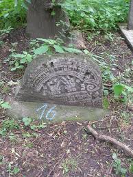 Avraham Horowitz (b.