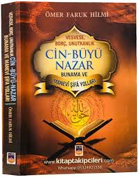 Dm aja jangan panggil aku tan follow back dm | twuko. Cin Buyu Nazar Vesvese Borc Unutkanlik Bunama Ve Manevi Sifa Yollari Omer Faruk Hilmi Dualar Ilim Sehri Yayinlari Sifa Ayetleri Rukye Cinler Havas Dua Dua Satis Siparis Dua Havas Ilim Sehri Yayinlari