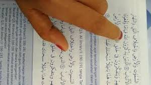 Pada artikel sebelumnya sudah diuraikan hukum tajwid. Penjelasan Tajwid Qs Al Imran Ayat 190 191 Youtube