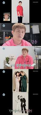 Discover and share the best gifs on tenor. ë¦¬í¿ ì´ìŠˆ êµ¬ë ˆë‚˜ë£» ìž˜ëžë‹¤ ë‚˜í˜¼ìž ê¸°ì•ˆ84 í•œí˜œì§„ ë•ì— ì™„ì„±í•œ ë¦¬ì¦ˆ
