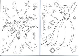 Pin By Austina Nee On New Pokemon Xy Coloring Pages Pokemon New Pokemon Coloring Pages