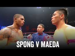 'they're not on my level'. Magpie News Collector